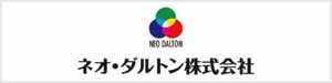 色覚補正レンズのネオ・ダルトン株式会社